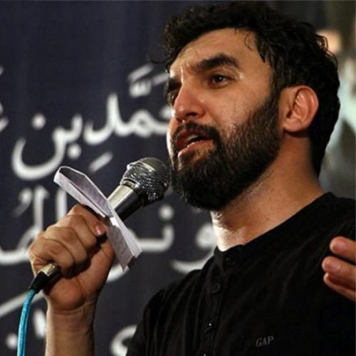 حاج حمید علیمی