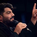 حاج روح الله بهمنی
