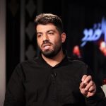 حاج روح الله بهمنی