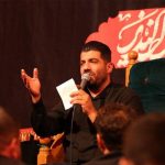 حاج روح الله بهمنی