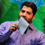 حاج روح الله بهمنی