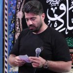حاج روح الله بهمنی