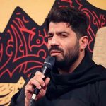 حاج روح الله بهمنی