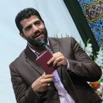حاج روح الله بهمنی