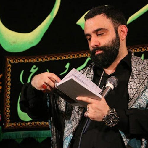 کربلایی جواد مقدم