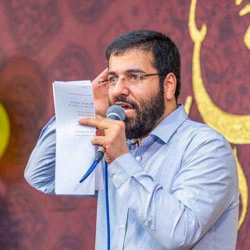 حاج حسین سیب سرخی