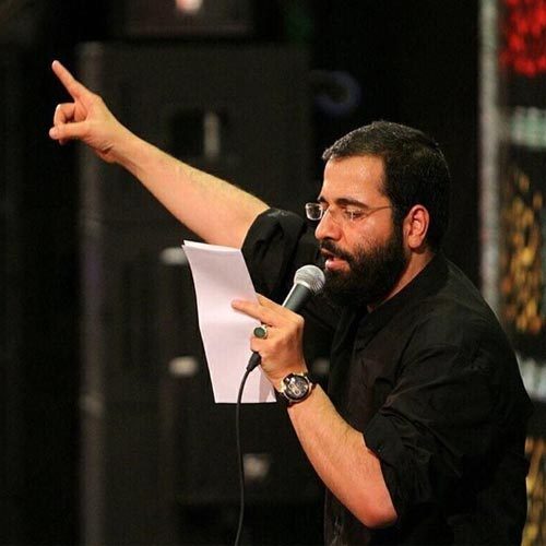 حاج حسین سیب سرخی