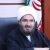 حاج علی اکبری