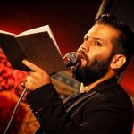 کربلایی امیر برومند