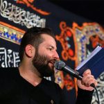 کربلایی امیر برومند