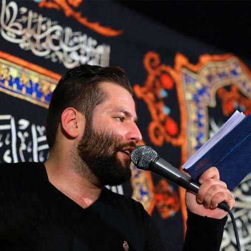 کربلایی امیر برومند