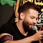 کربلایی امیر برومند