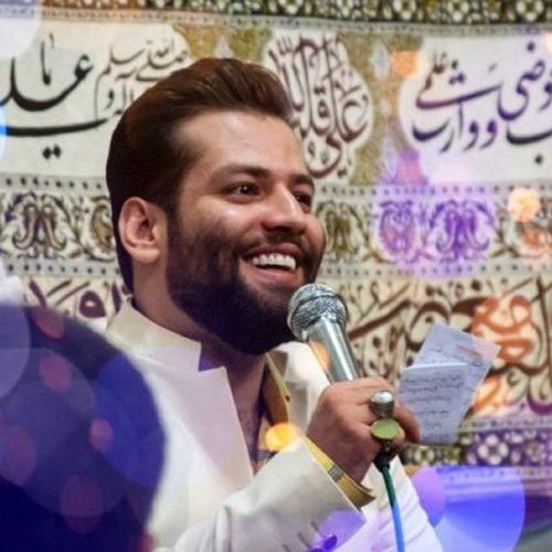 کربلایی امیر برومند