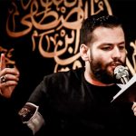 کربلایی امیر برومند