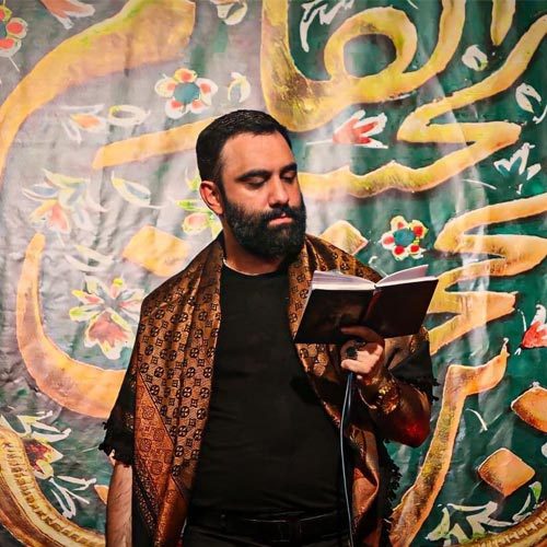 کربلایی جواد مقدم