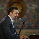 حاج محمود کریمی