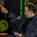 حاج محمود کریمی