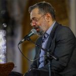 حاج محمود کریمی