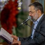 حاج محمود کریمی