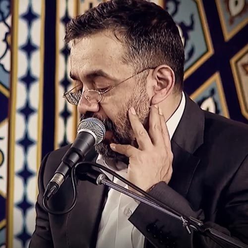 حاج محمود کریمی