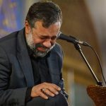 حاج محمود کریمی