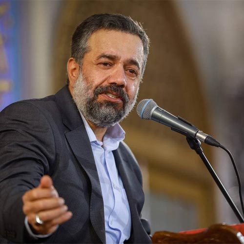 حاج محمود کریمی