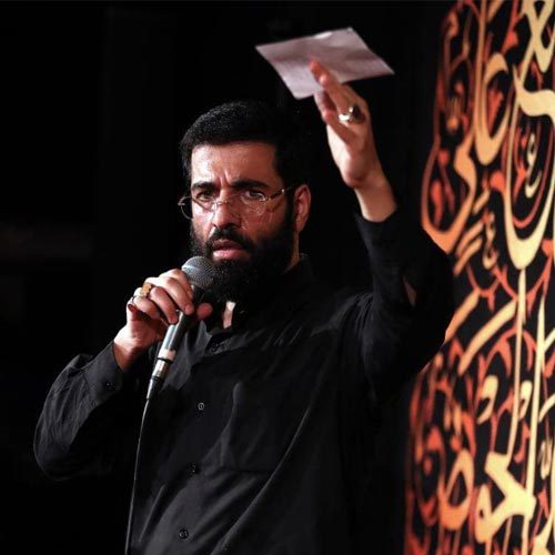 حاج حسین سیب سرخی