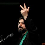 حاج سید مجید بنی فاطمه