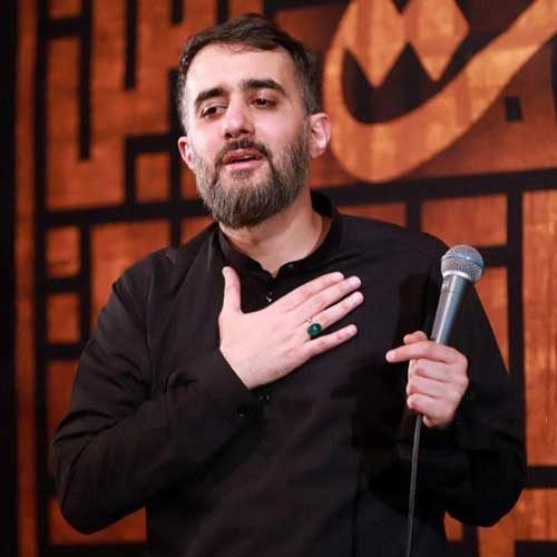 کربلایی محمد حسین پویانفر