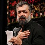 حاج محمود کریمی