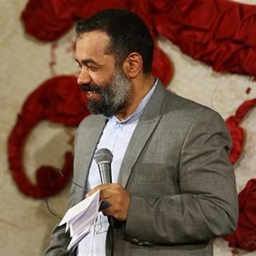 حاج محمود کریمی