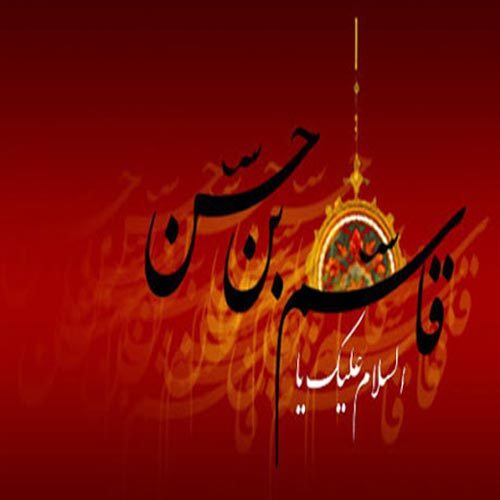 متن و سبک زمینه شب ششم محرم