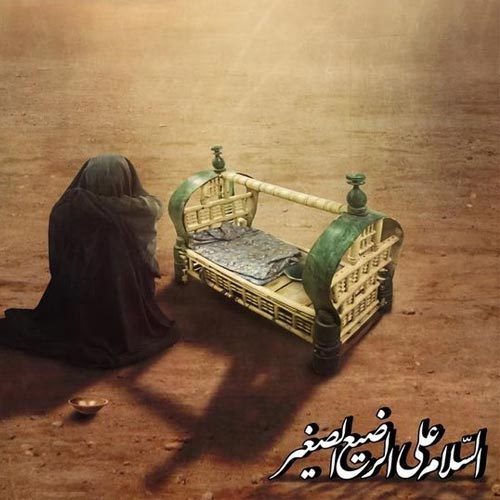 متن و سبک سینه زنی شور شب هفتم محرم