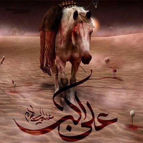 زمزمه حضرت علی اکبر (ع) - محرم 99