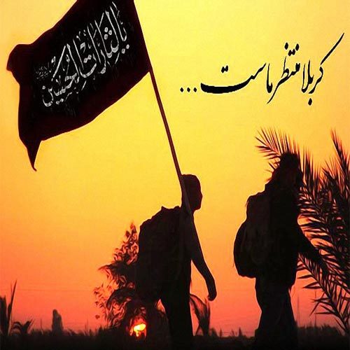 متن و سبک زمینه ، شور احساسی کربلا
