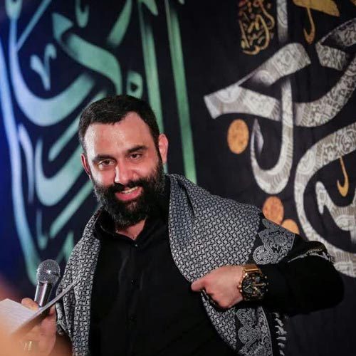 کربلایی جواد مقدم