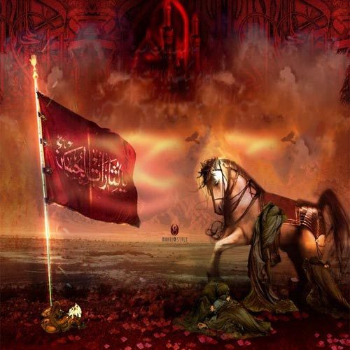 مصیبت حضرت ابوالفضل العباس (ع)