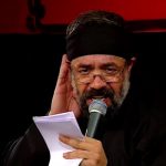 حاج محمود کریمی