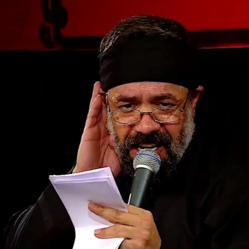 حاج محمود کریمی