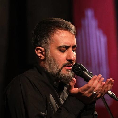 کربلایی محمد حسین پویانفر