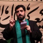 حاج سید مجید بنی فاطمه