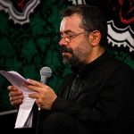 حاج محمود کریمی