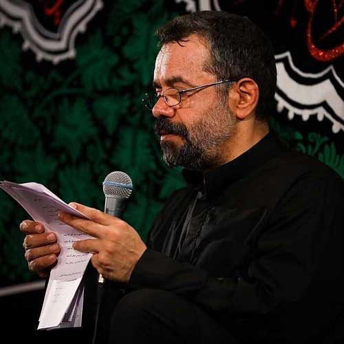 حاج محمود کریمی