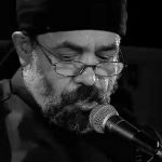 حاج محمود کریمی
