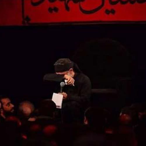 حاج محمود کریمی