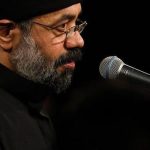 حاج محمود کریمی