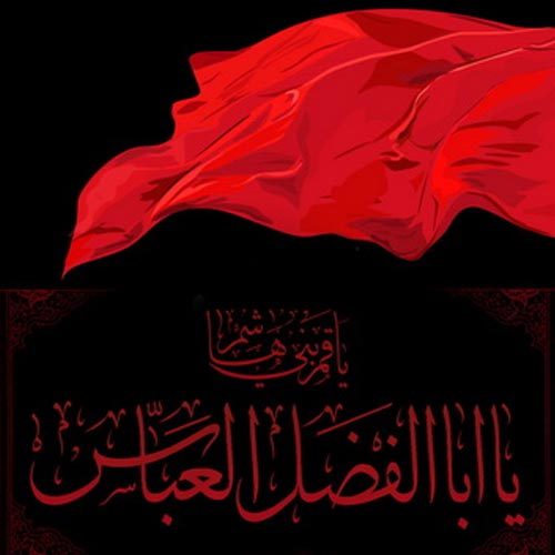 شعر و سبک زمینه شب نهم محرم 1400