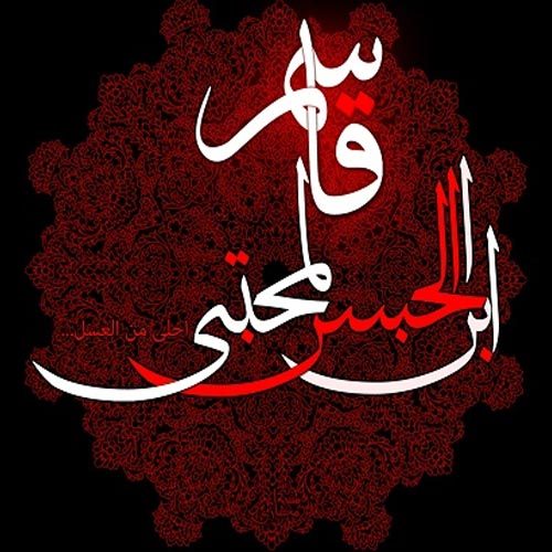 متن و سبک واحد سنگین شب ششم محرم