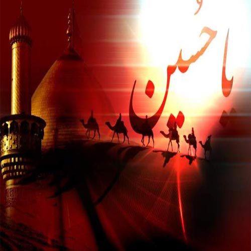 متن و سبک نوحه دهه اول محرم