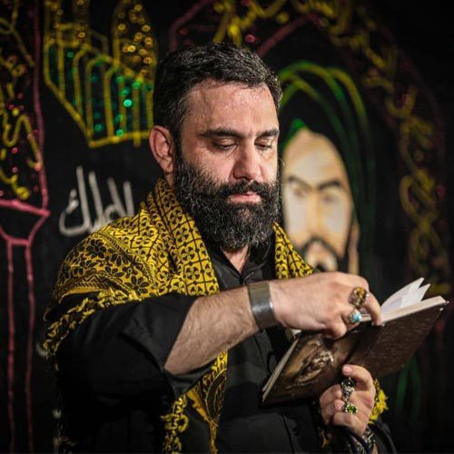 کربلایی جواد مقدم